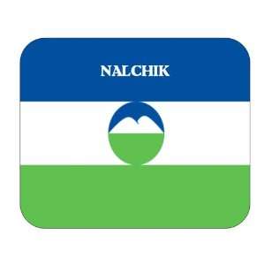  Kabardino Balkaria, Nalchik Mouse Pad 