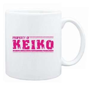  New  Property Of Keiko Retro  Mug Name