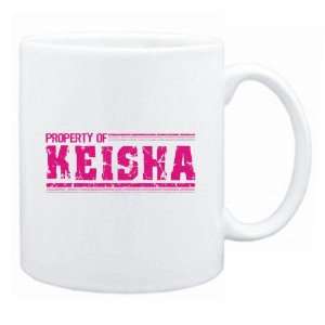  New  Property Of Keisha Retro  Mug Name