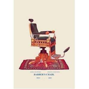  Vintage Art Barbers Chair #92   04536 1