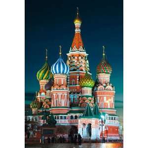 Buildings Posters Red Square   St Basils Poster   91.5x61cm  