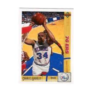  1991 92 Upper Deck Philadelphia 76ers Basketball Team Set 