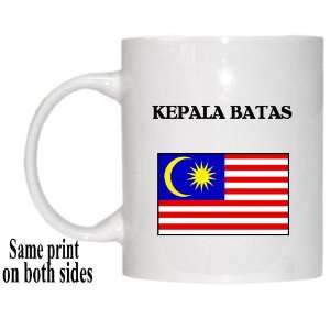  Malaysia   KEPALA BATAS Mug 
