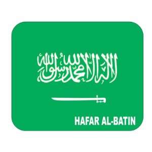  Saudi Arabia, Hafar al Batin Mouse Pad 