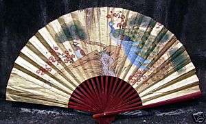 Chinese Monumental Fan With Floral Avian Decoration  