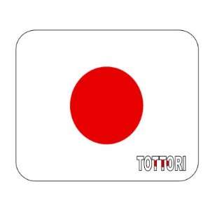  Japan, Tottori Mouse Pad 