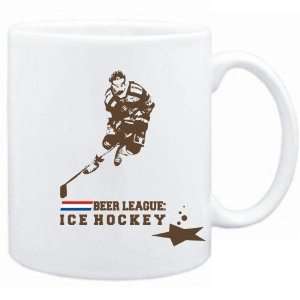  New  Beer League  Ice Hockey   Drunks Tee  Mug Sports 