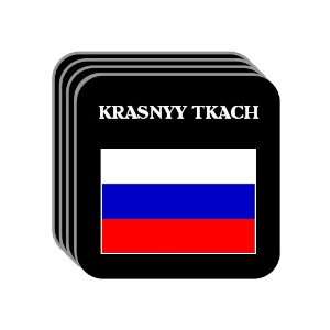  Russia   KRASNYY TKACH Set of 4 Mini Mousepad Coasters 