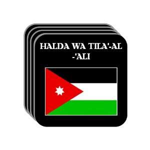  Jordan   HALDA WA TILA AL ALI Set of 4 Mini Mousepad 