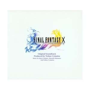  Final Fantasy X Limited Edition Soundtrack Box Set 