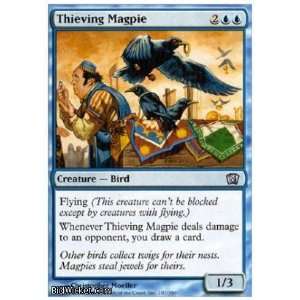  Thieving Magpie (Magic the Gathering   8th Edition   Thieving 