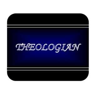  Job Occupation   Theologian Mouse Pad 