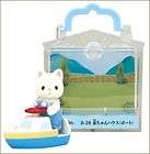 JP Sylvanian Families Baby House Doll with Toy Boat B 2