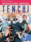 Tenchi Muyo Ryo Ohki   OVA Collection Vol. 4 (DVD, 2004, Geneon 