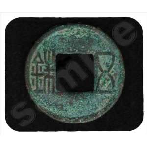 Han Dynasty Coin Mouse Pad