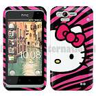 Cute Pink Zebra Hard Case Skin Cover For HTC Rhyme Blis
