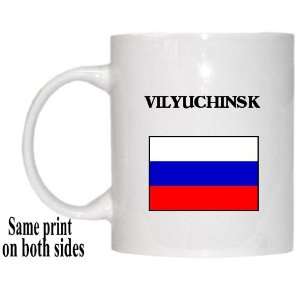  Russia   VILYUCHINSK Mug 