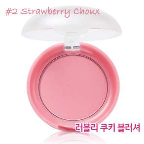   EtudeHouse NEW Lovely Cookie Blusher #2 Strawberry Choux Cheek  