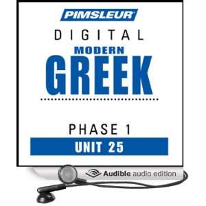 Greek (Modern) Phase 1, Unit 25 Learn to Speak and Understand Modern 