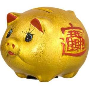  BANK   PORCELAIN LUCKY PIG 3H