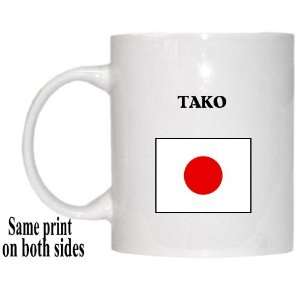  Japan   TAKO Mug 
