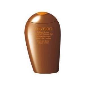  Shiseido Brilliant Bronze Tinted Self Tanning Gel (medium tan) Beauty