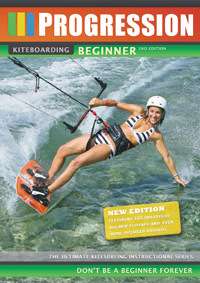 HQ RUSH IV 300 Trainer Kite w/FREE Kiteboarding DVD  