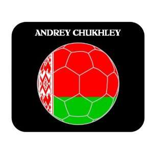  Andrey Chukhley (Belarus) Soccer Mouse Pad Everything 