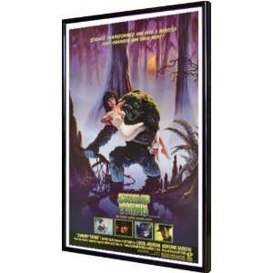  Swamp Thing 11x17 Framed Poster