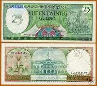Suriname / Suriman, 25 Gulden, 1985, UNC  