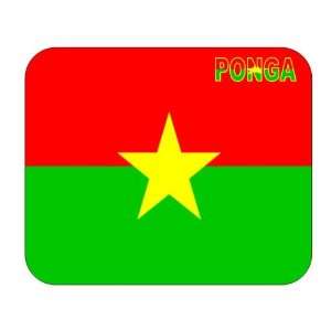  Burkina Faso, Ponga Mouse Pad 