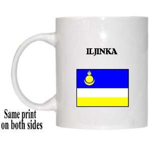  Buryatia   ILJINKA Mug 