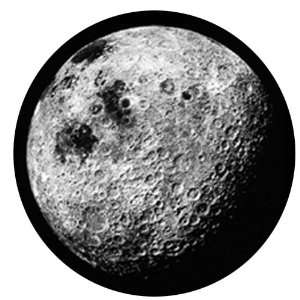  Moon Rocky   Super Resolution Gobo