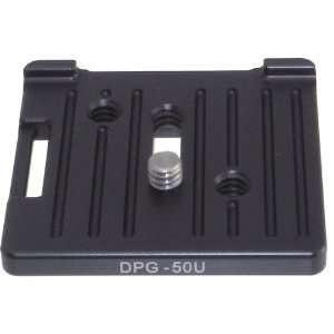   56mm QR Plate DPG 50U Arca Compatible Sunway
