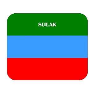  Dagestan, Sulak Mouse Pad 