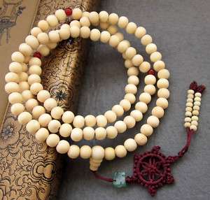 108 Sandalwood Bead Tibet Buddhist Prayer Mala Necklace  