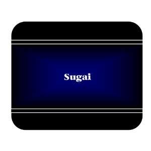  Personalized Name Gift   Sugai Mouse Pad 