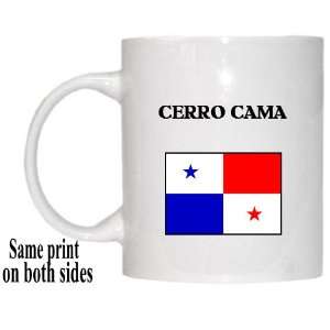  Panama   CERRO CAMA Mug 