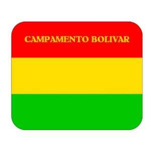  Bolivia, Campamento Bolivar Mouse Pad 