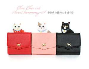 Womens Wallet Purse Choo Choo Cat Sweet Harmony Small  