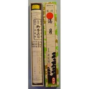   Amber and Sandalwood   Single Long Box   135 Sticks   Keigado Incense