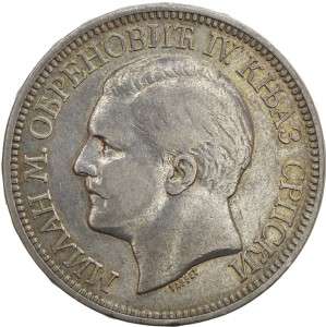 Serbia Silver 5 Dinara 1879 RARE Very Nice  