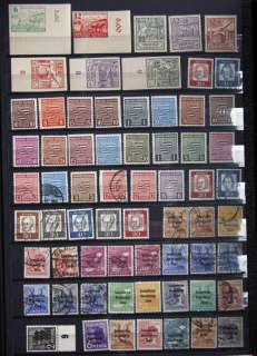 Germany Stamp Lot   Old Germany SR10 Soviet Occupation?  