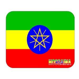  Ethiopia, Hossaina Mouse Pad 