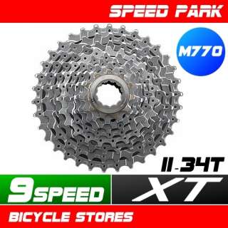   compatibility 9 speed intended use mountain or tandem color chrome