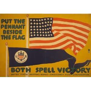   spell victory United States Shipping Board Emergency Fleet Corporation