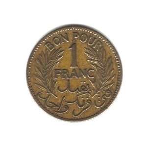  1926 (AH1345) Tunisia 1 Franc Coin KM#247 