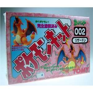  Pokemon Wind up Model Kit   Charzard Toys & Games