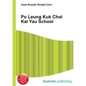Po Leung Kuk Choi Kai Yau School Ronald Cohn Jesse Russell  
