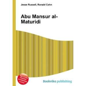  Abu Mansur al Maturidi Ronald Cohn Jesse Russell Books